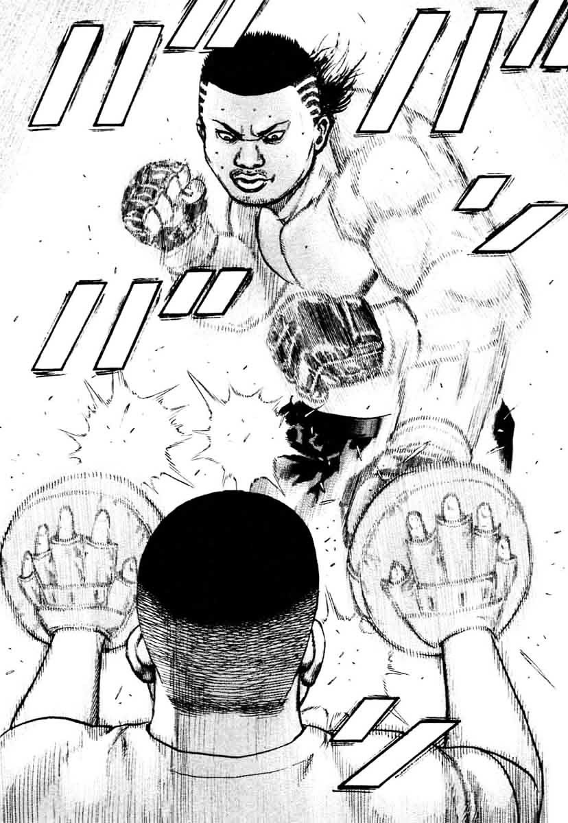 Tough Chapter 309 #5