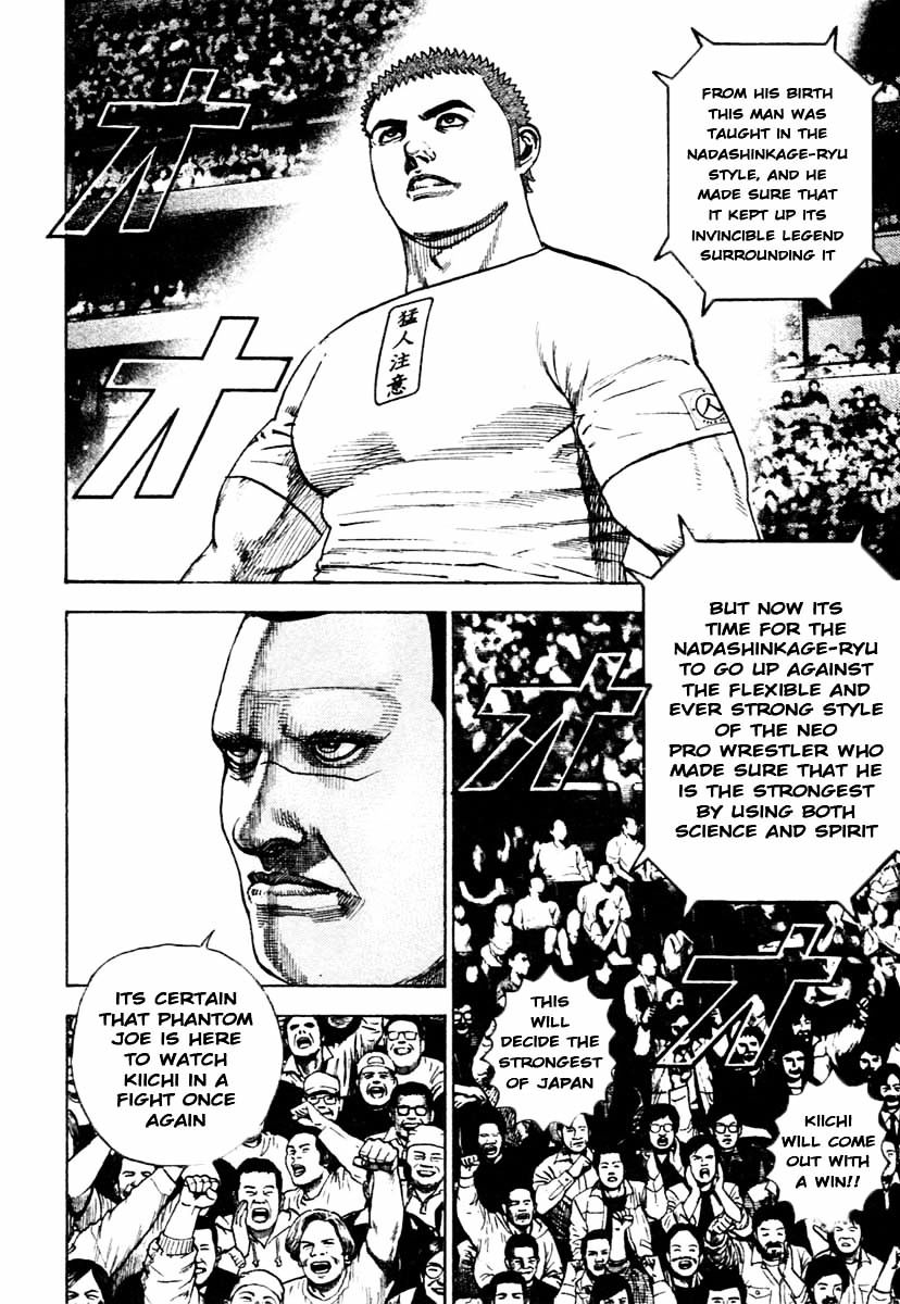 Tough Chapter 309 #13