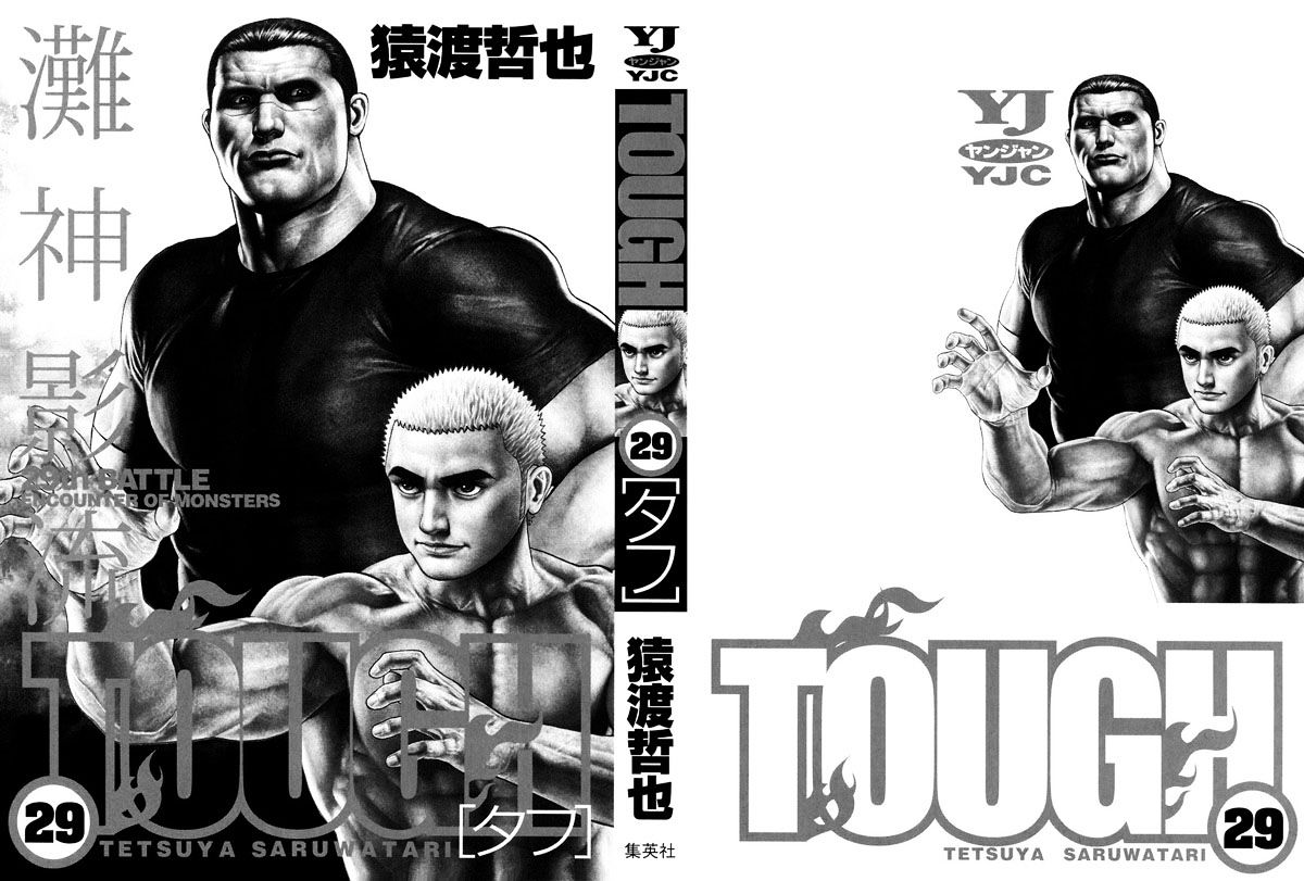 Tough Chapter 305 #2