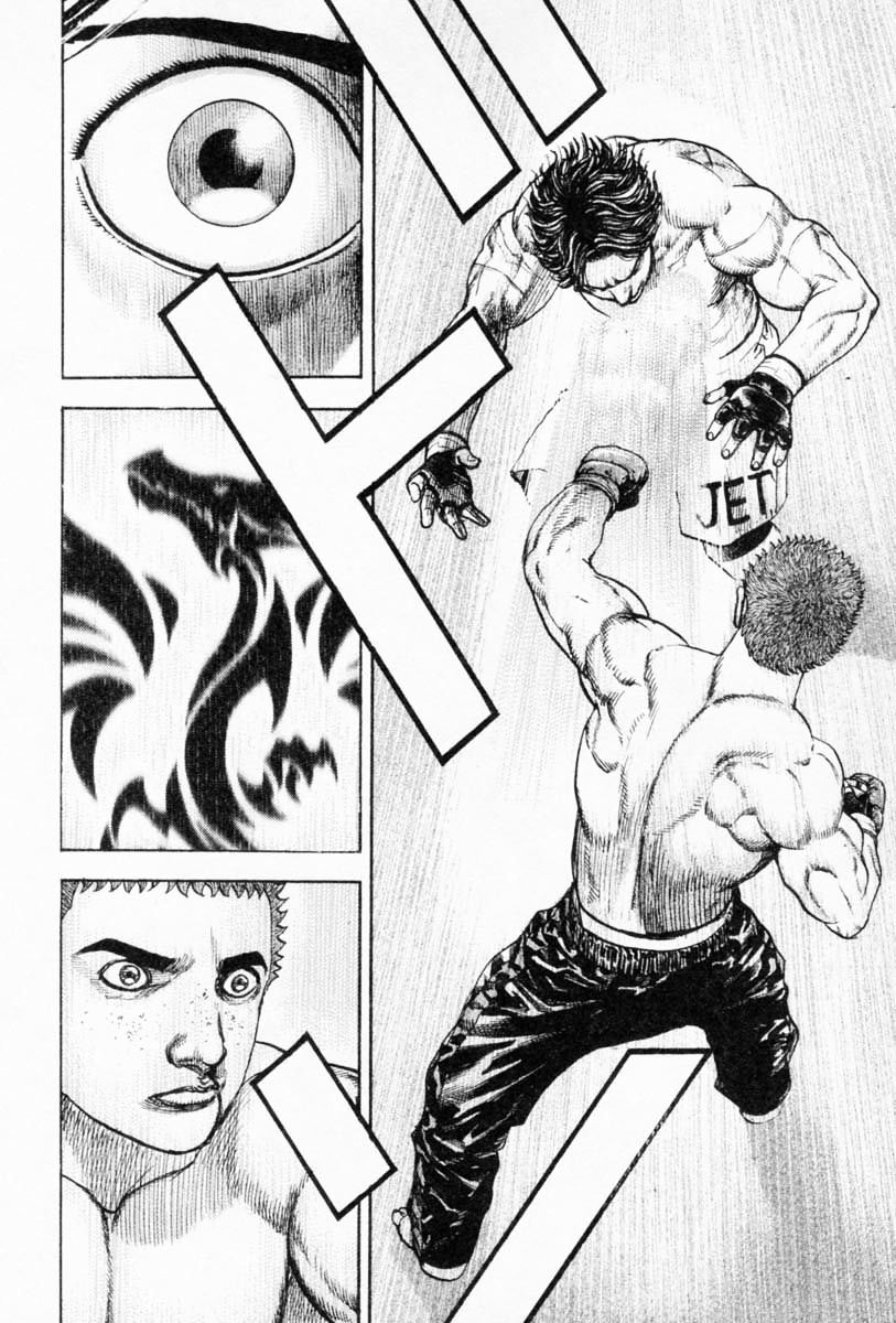 Tough Chapter 251 #14