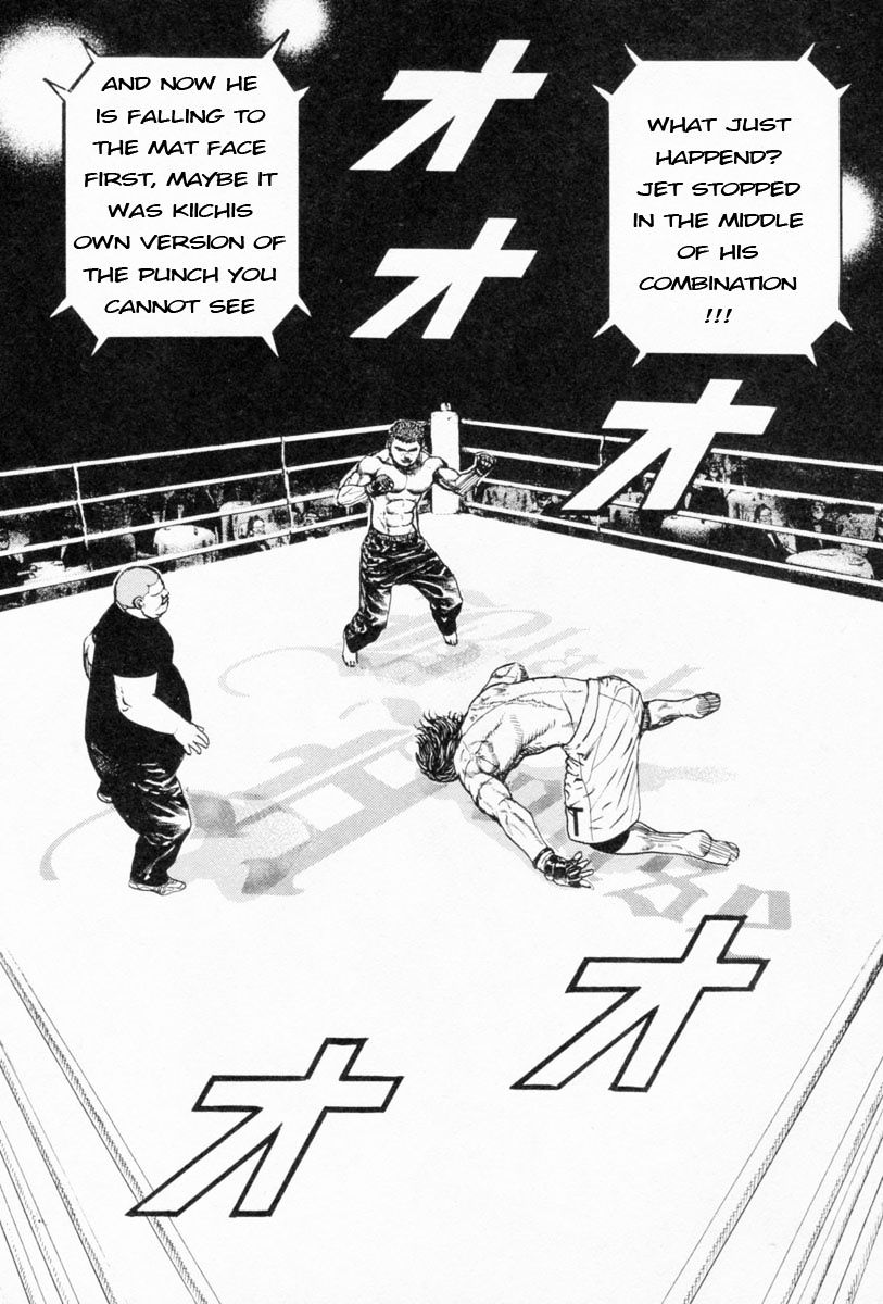 Tough Chapter 251 #16