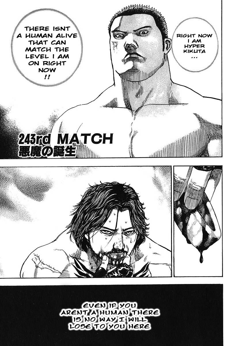 Tough Chapter 243 #1