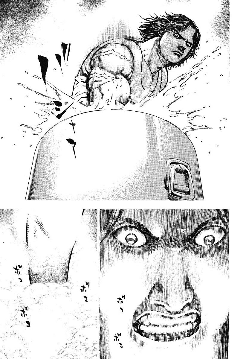 Tough Chapter 243 #7