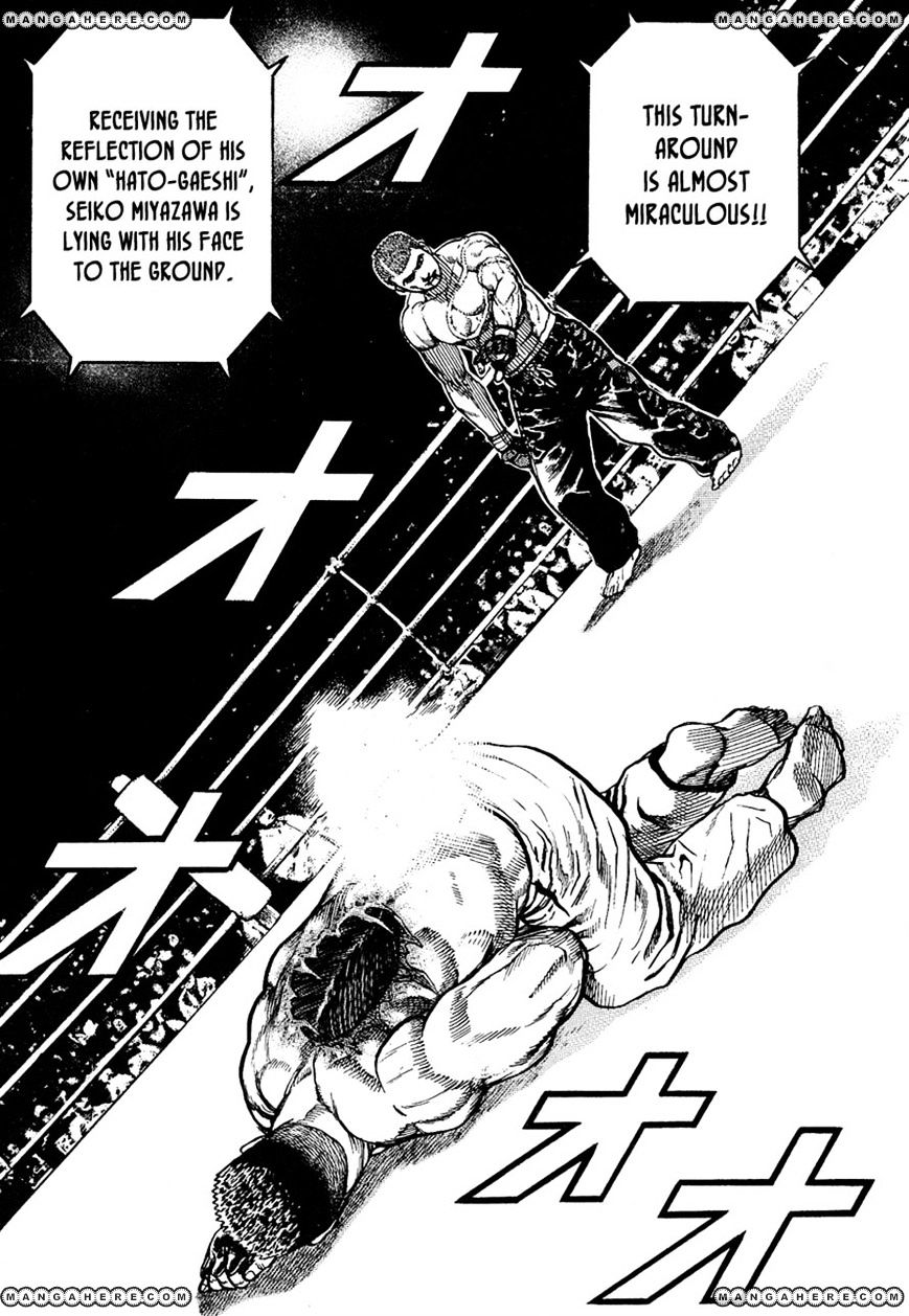 Tough Chapter 219 #5