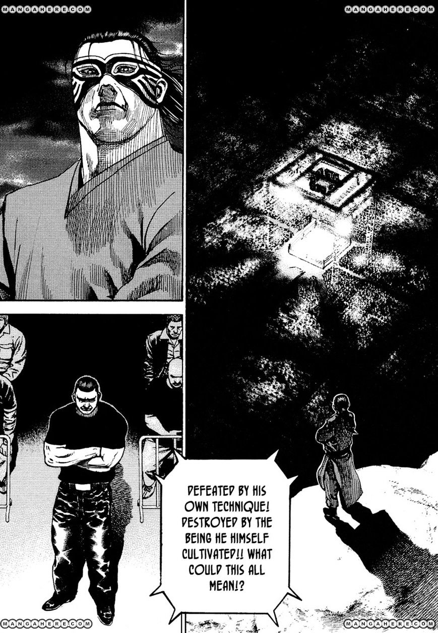 Tough Chapter 219 #7