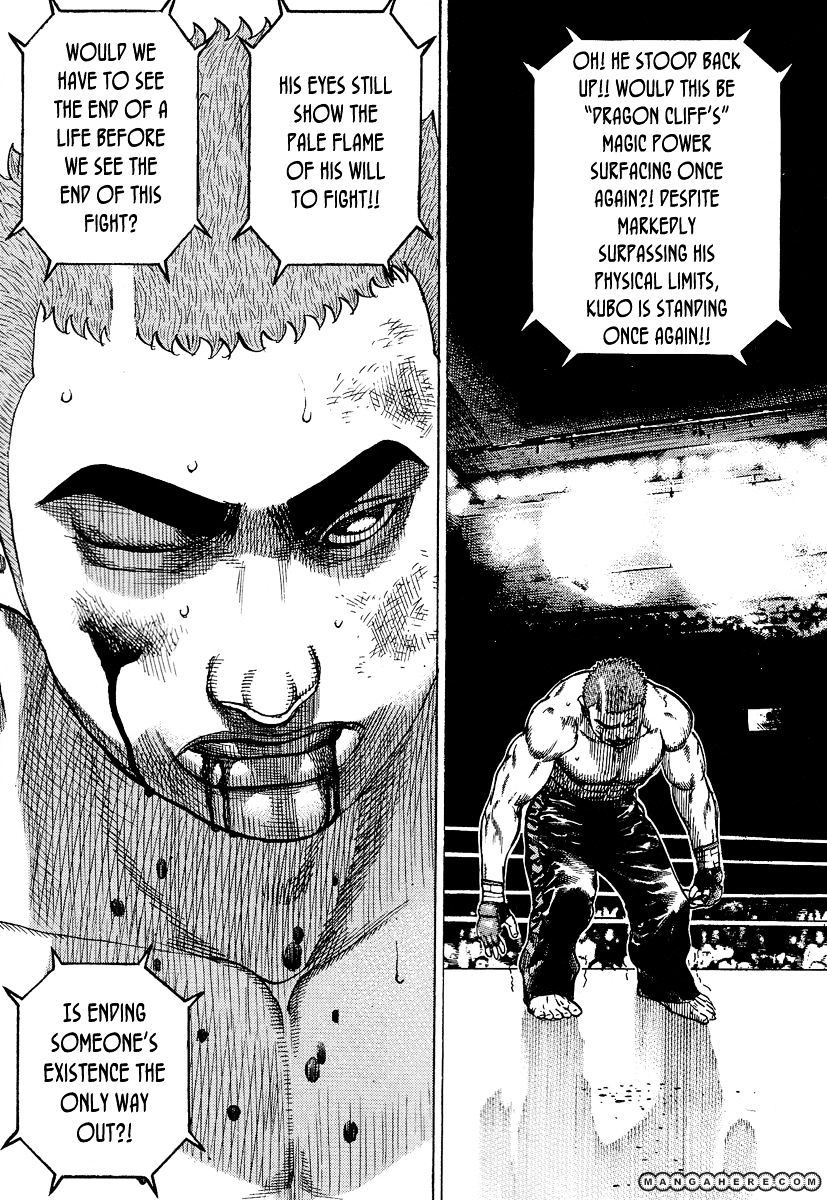 Tough Chapter 217 #17