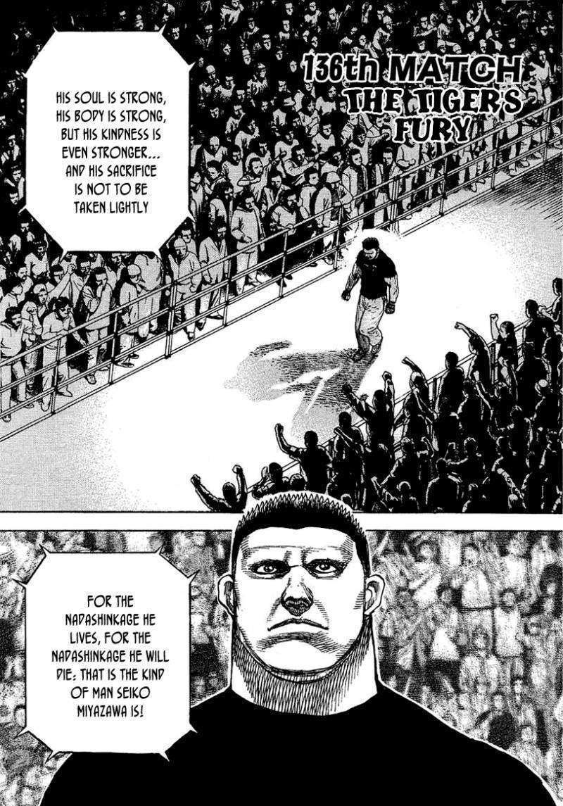 Tough Chapter 136 #1