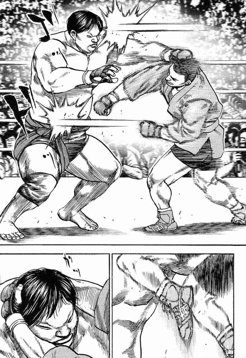 Tough Chapter 131 #9