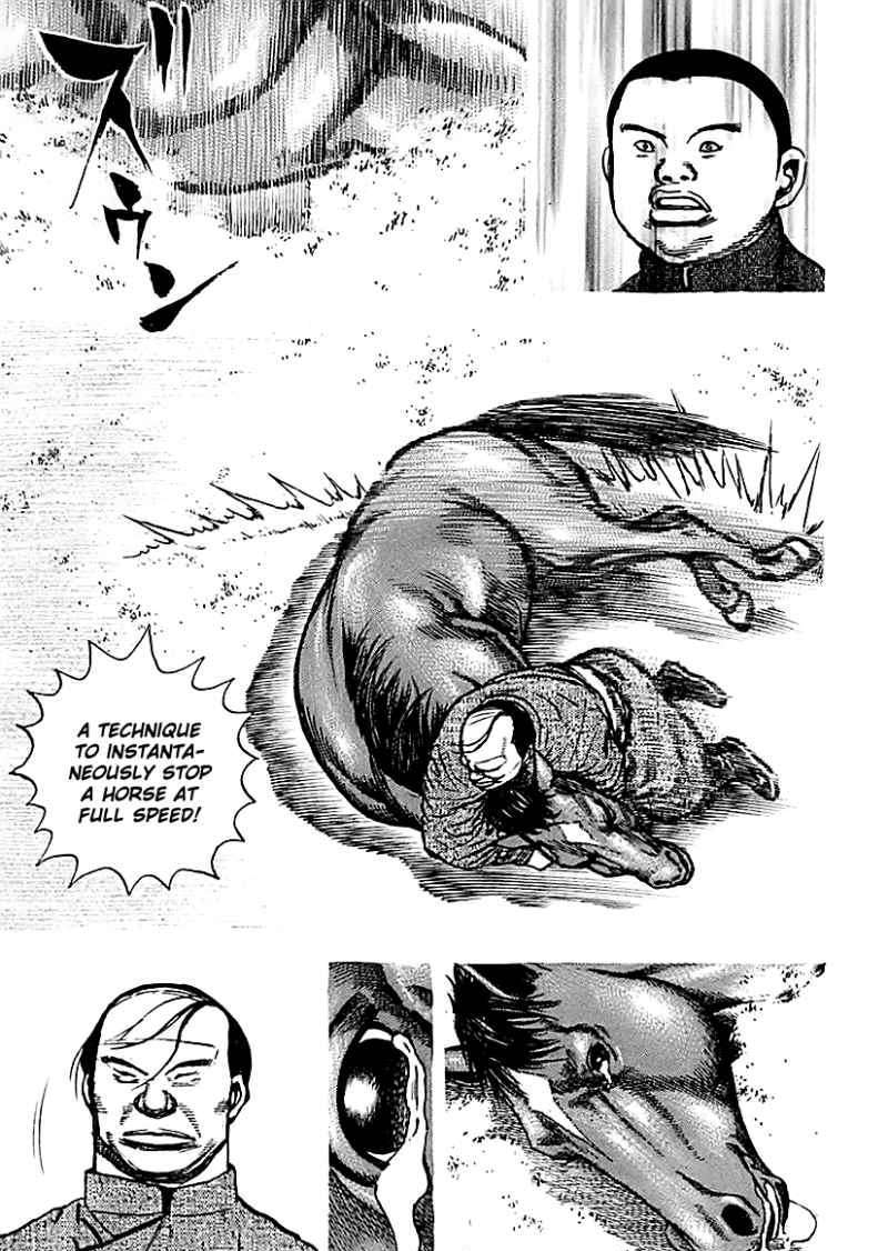 Tough Chapter 127 #7