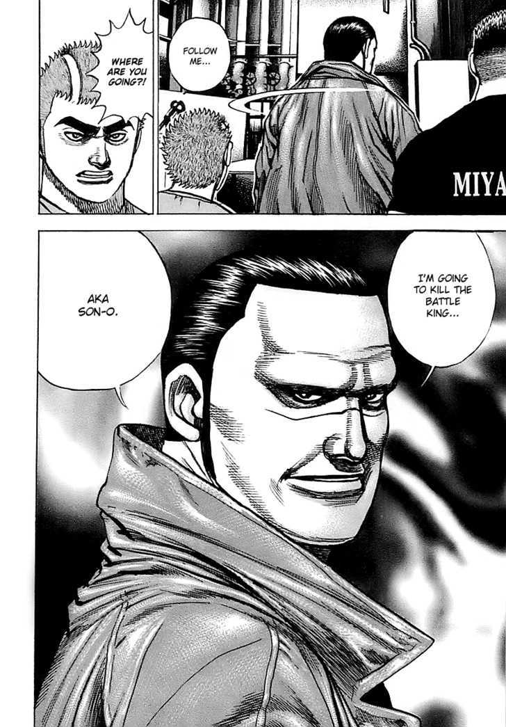 Tough Chapter 122 #20