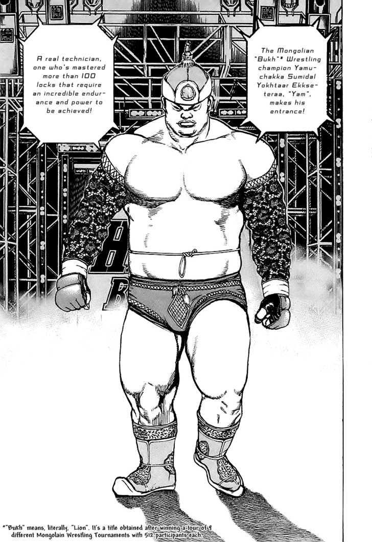 Tough Chapter 123 #6