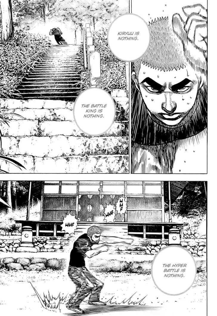 Tough Chapter 109 #11