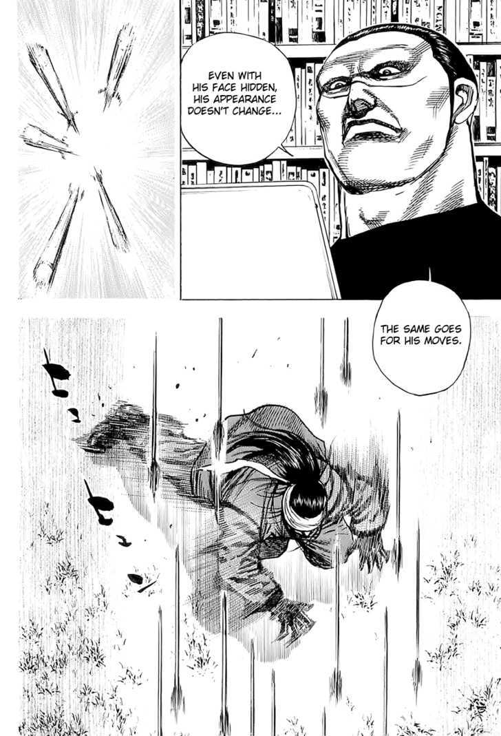 Tough Chapter 108 #19