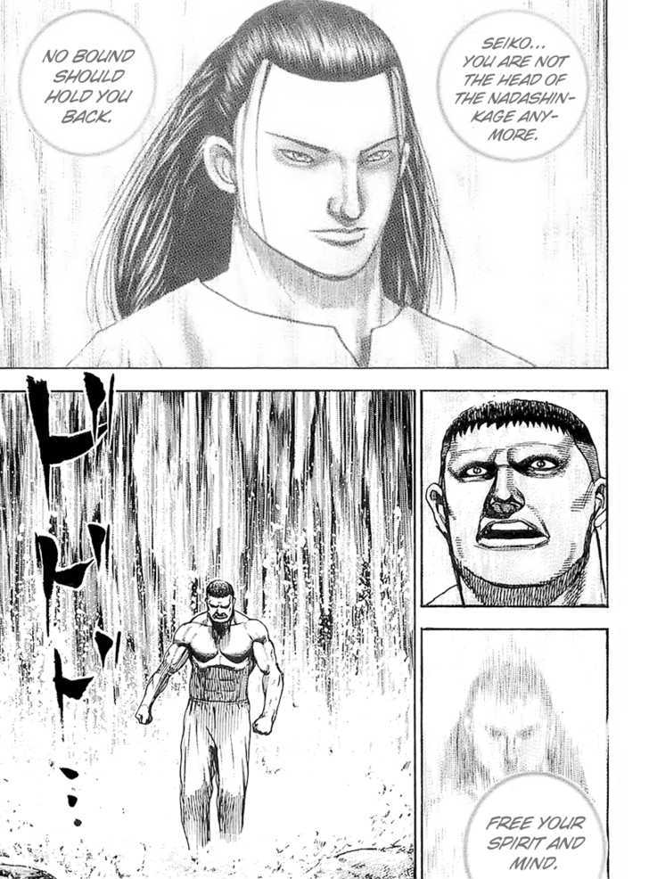 Tough Chapter 97 #16