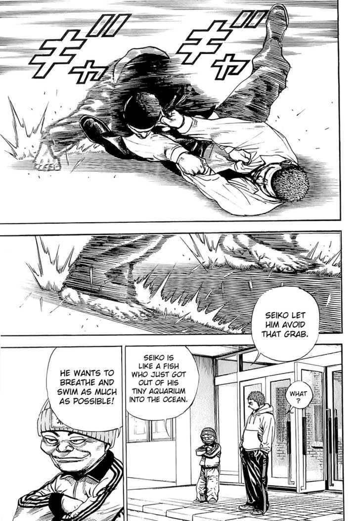 Tough Chapter 93 #11