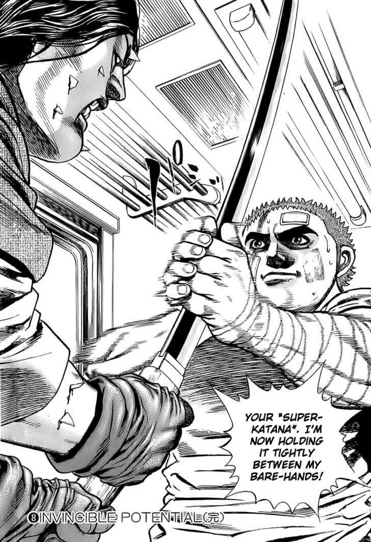 Tough Chapter 85 #16