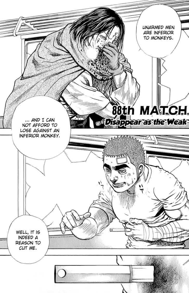 Tough Chapter 88 #1