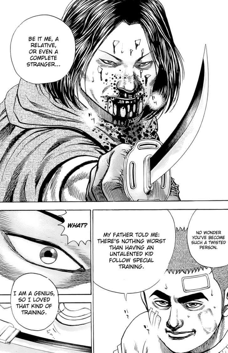 Tough Chapter 88 #17