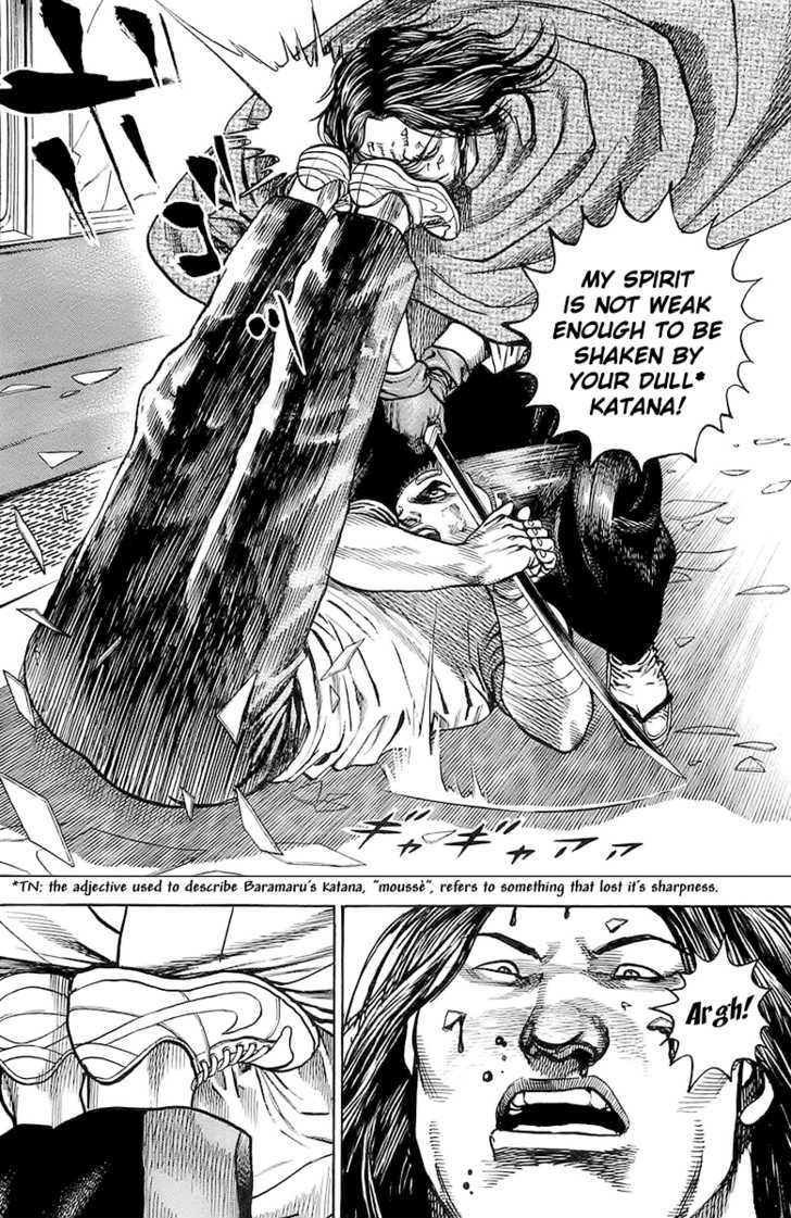 Tough Chapter 86 #13