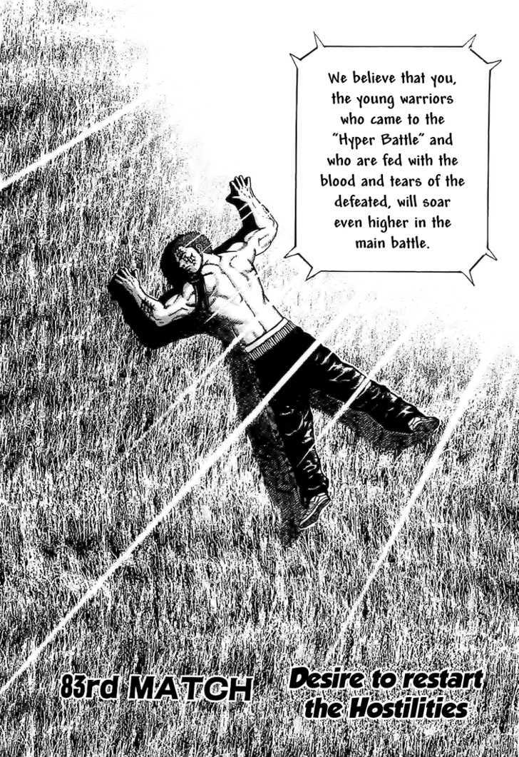 Tough Chapter 83 #2