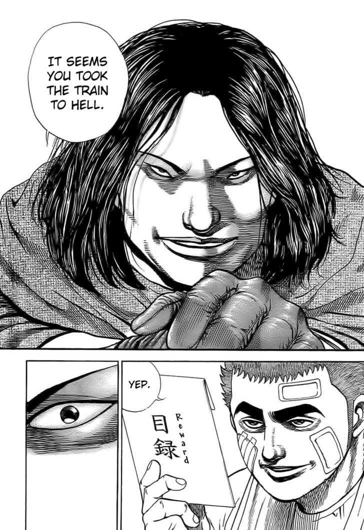 Tough Chapter 83 #18