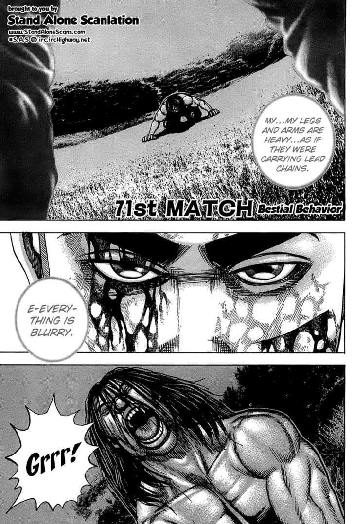 Tough Chapter 71 #1