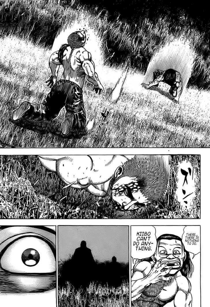 Tough Chapter 71 #7