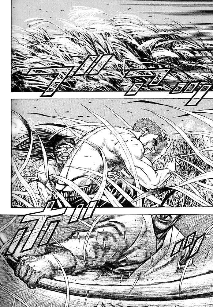 Tough Chapter 61 #15