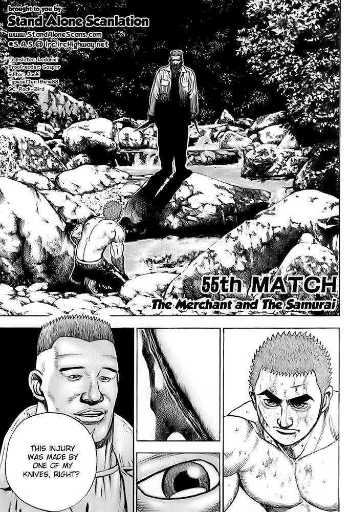 Tough Chapter 55 #1