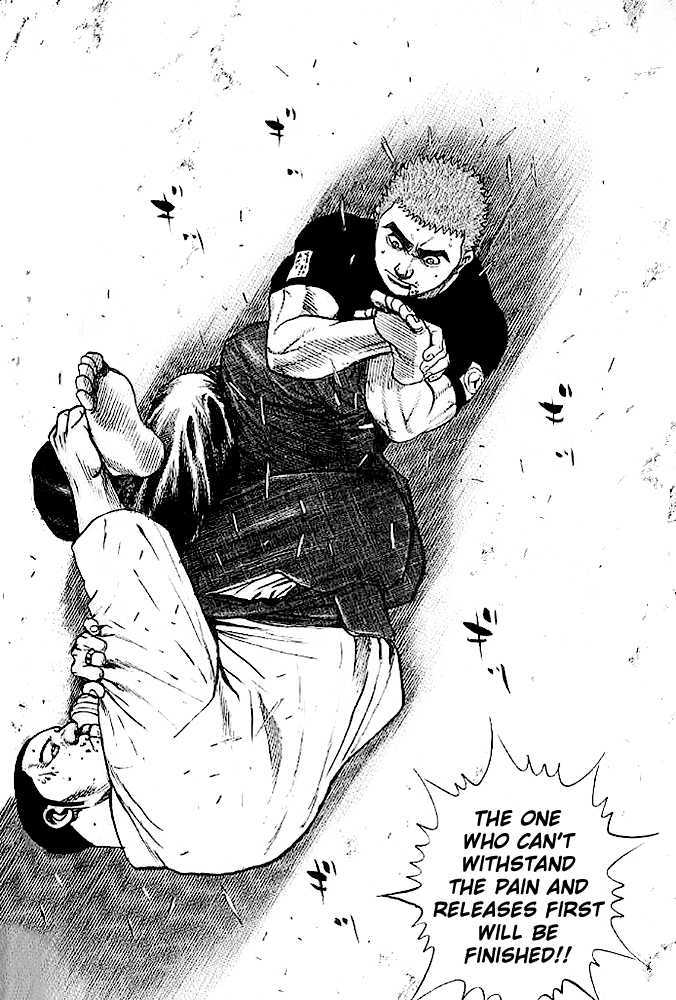 Tough Chapter 48 #6