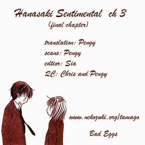Hanasaki Sentimental Chapter 3 #1