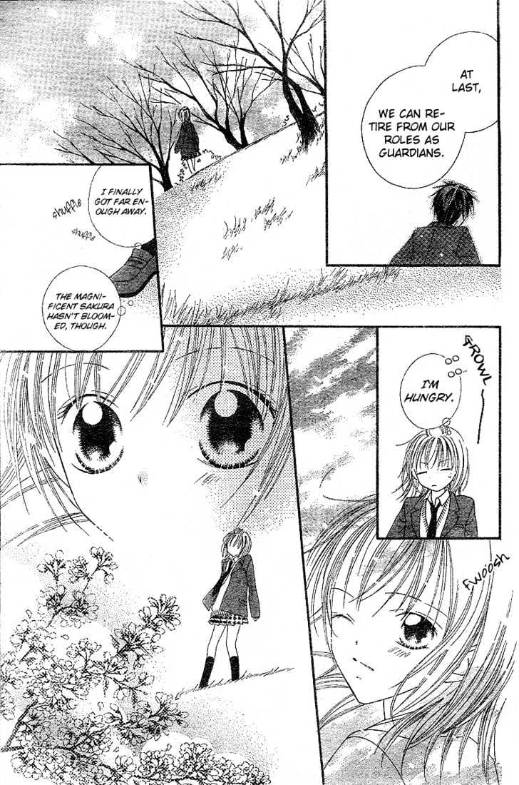 Hanasaki Sentimental Chapter 3 #19