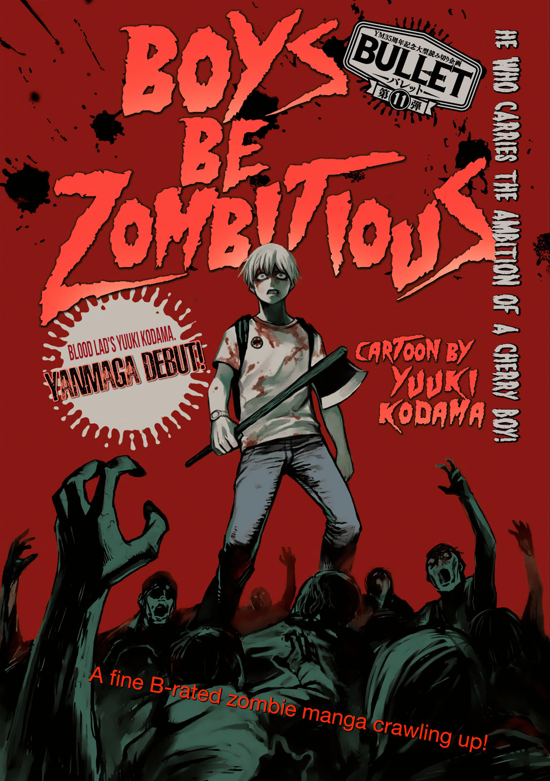Boys Be Zombitious Chapter 0 #2
