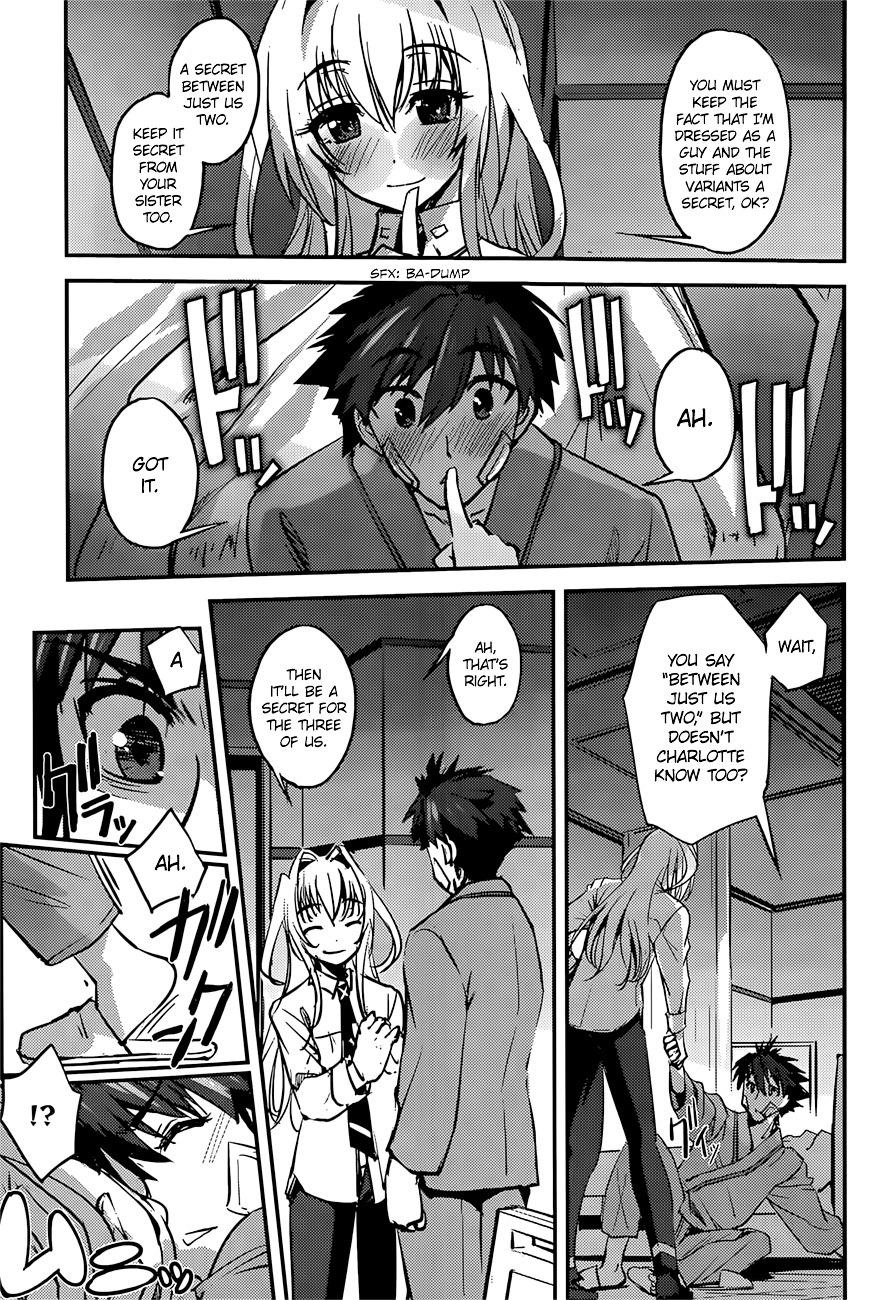 Hundred Chapter 8 #10