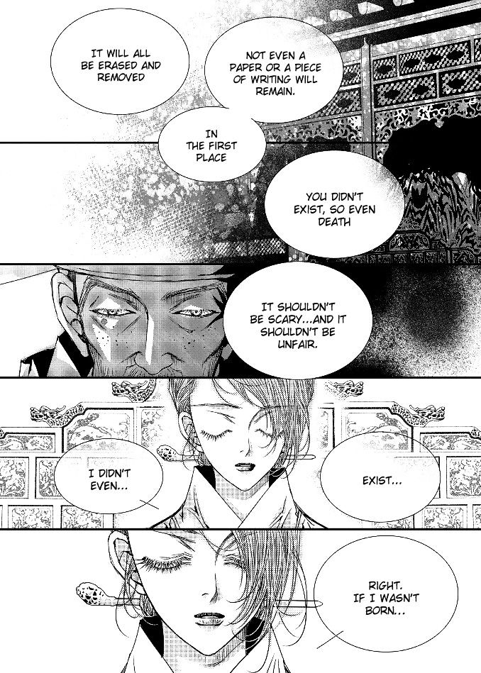 Yeonmo Chapter 44 #23