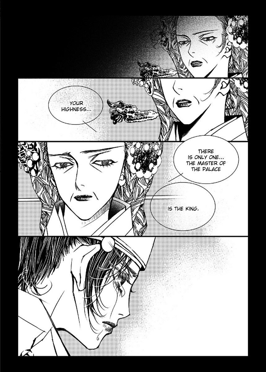 Yeonmo Chapter 42 #14