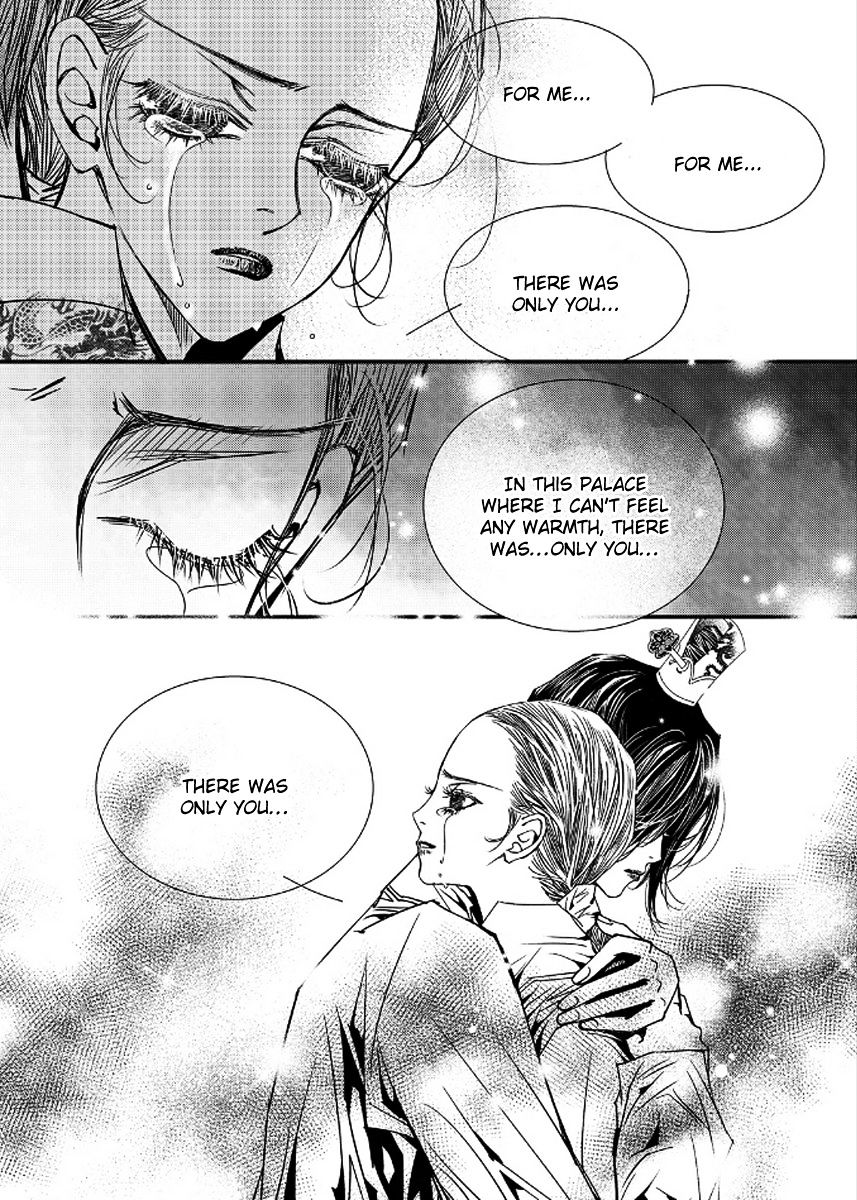 Yeonmo Chapter 42 #37