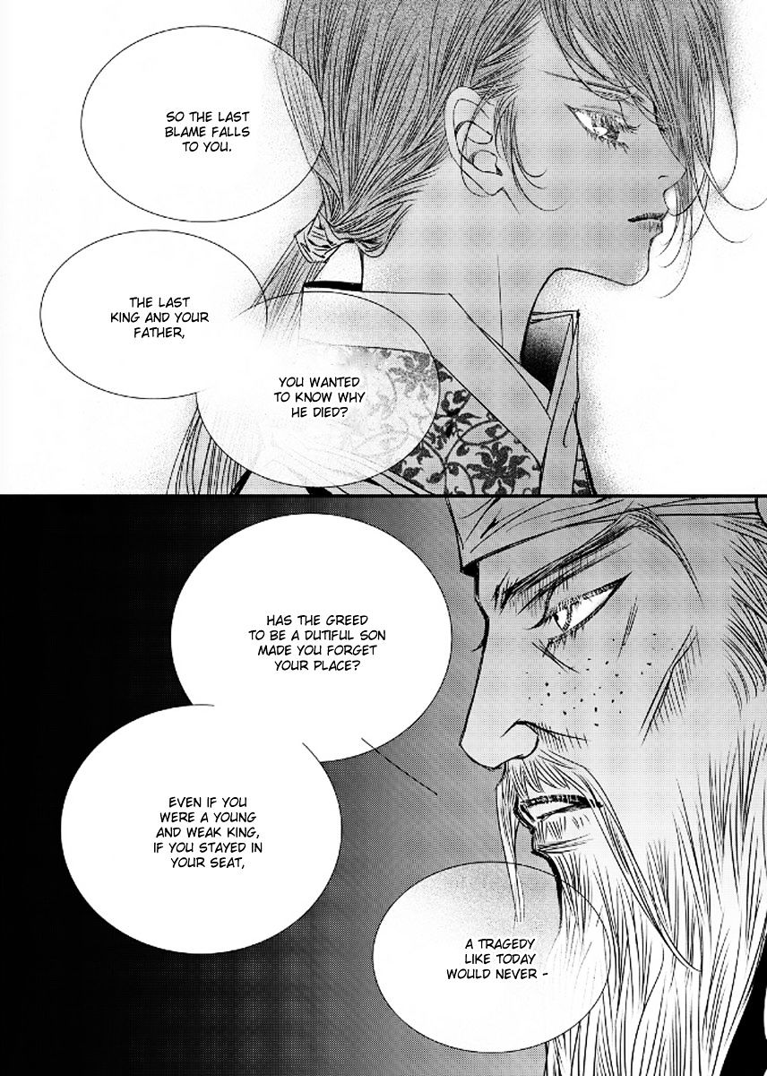 Yeonmo Chapter 41 #14