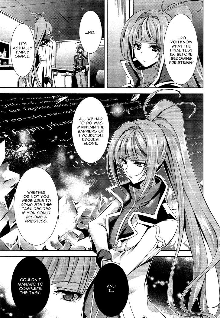 Hyouketsu Kyoukai No Eden Chapter 10 #22