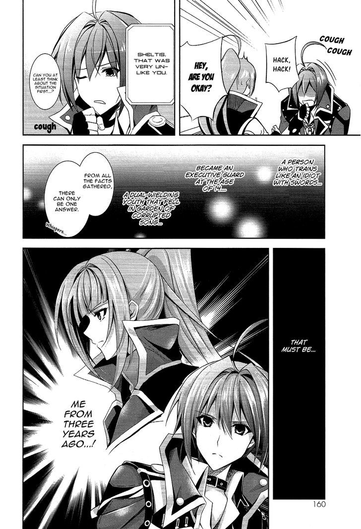 Hyouketsu Kyoukai No Eden Chapter 10 #29