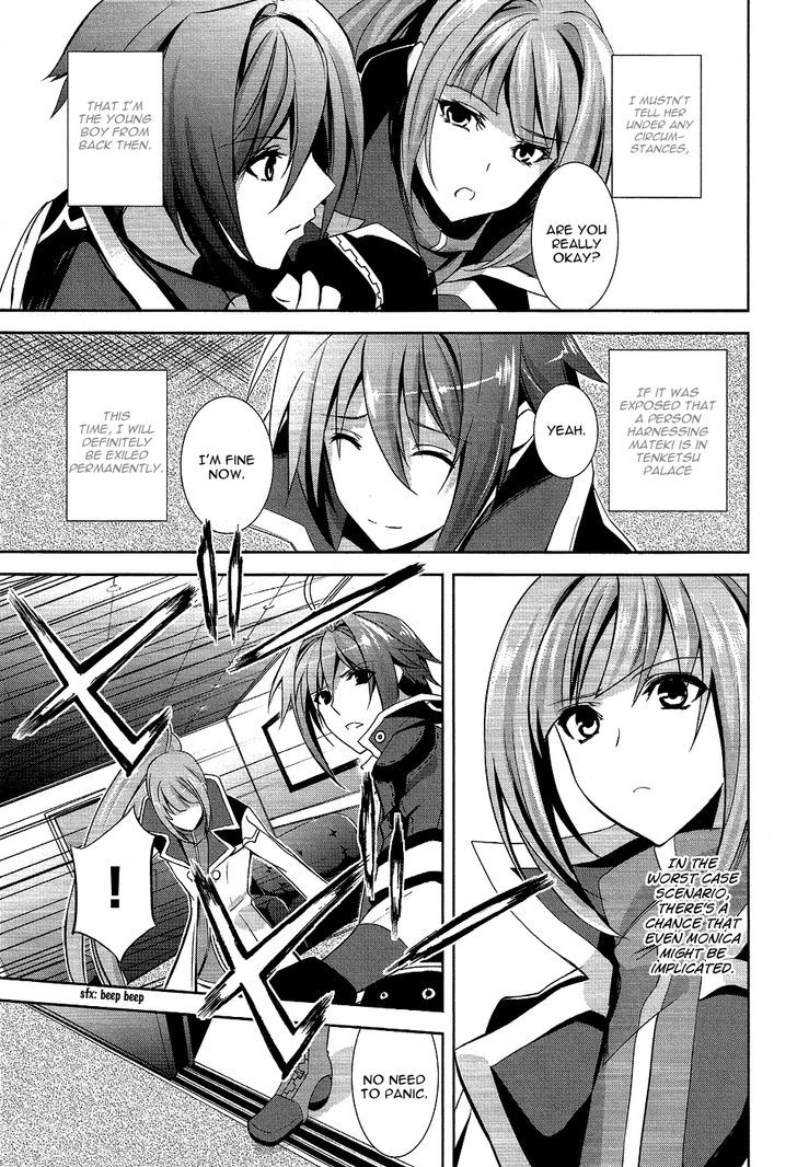 Hyouketsu Kyoukai No Eden Chapter 10 #30