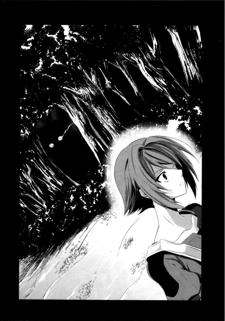 Hyouketsu Kyoukai No Eden Chapter 1 #29