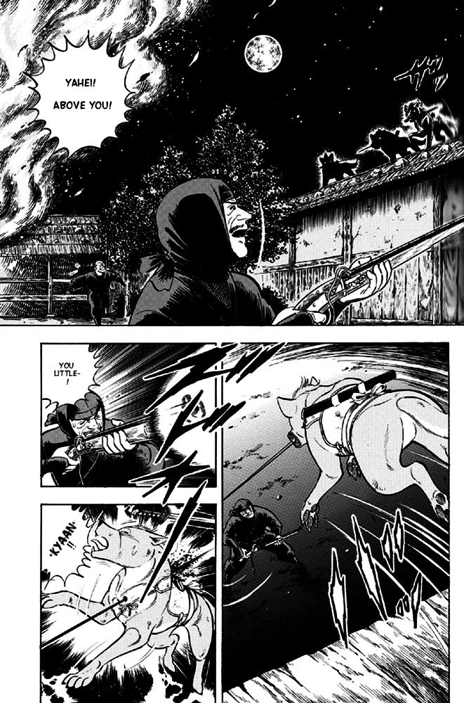 Ginga Densetsu Akame Chapter 13 #7