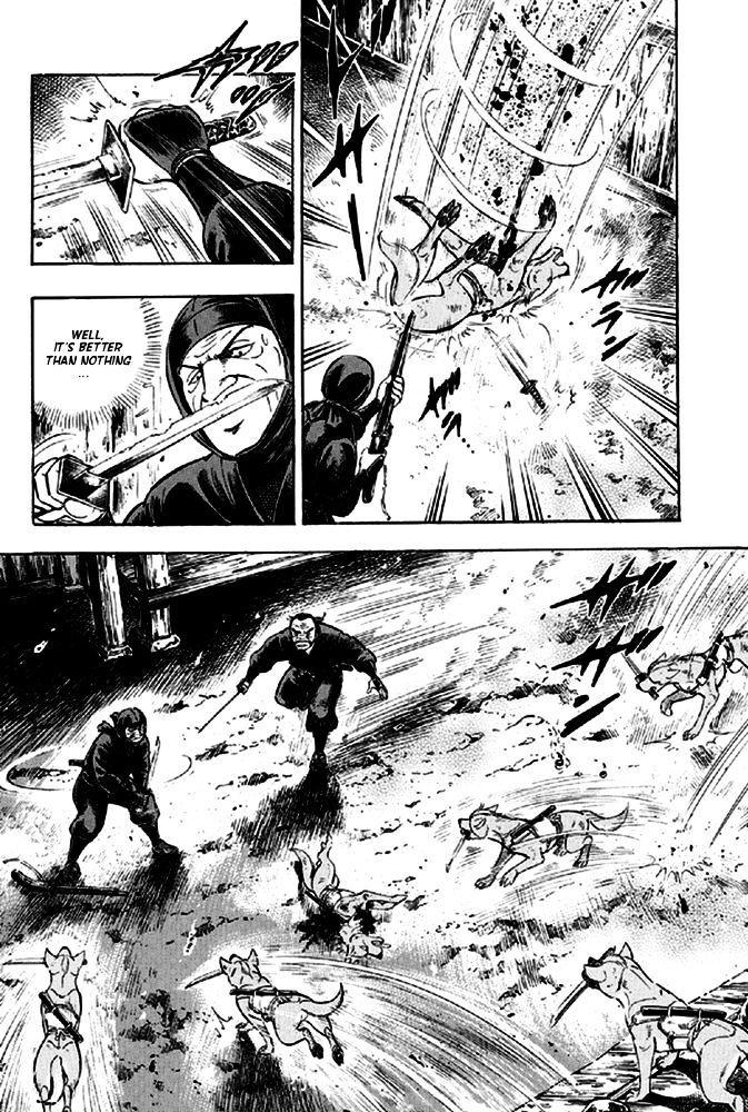 Ginga Densetsu Akame Chapter 13 #8