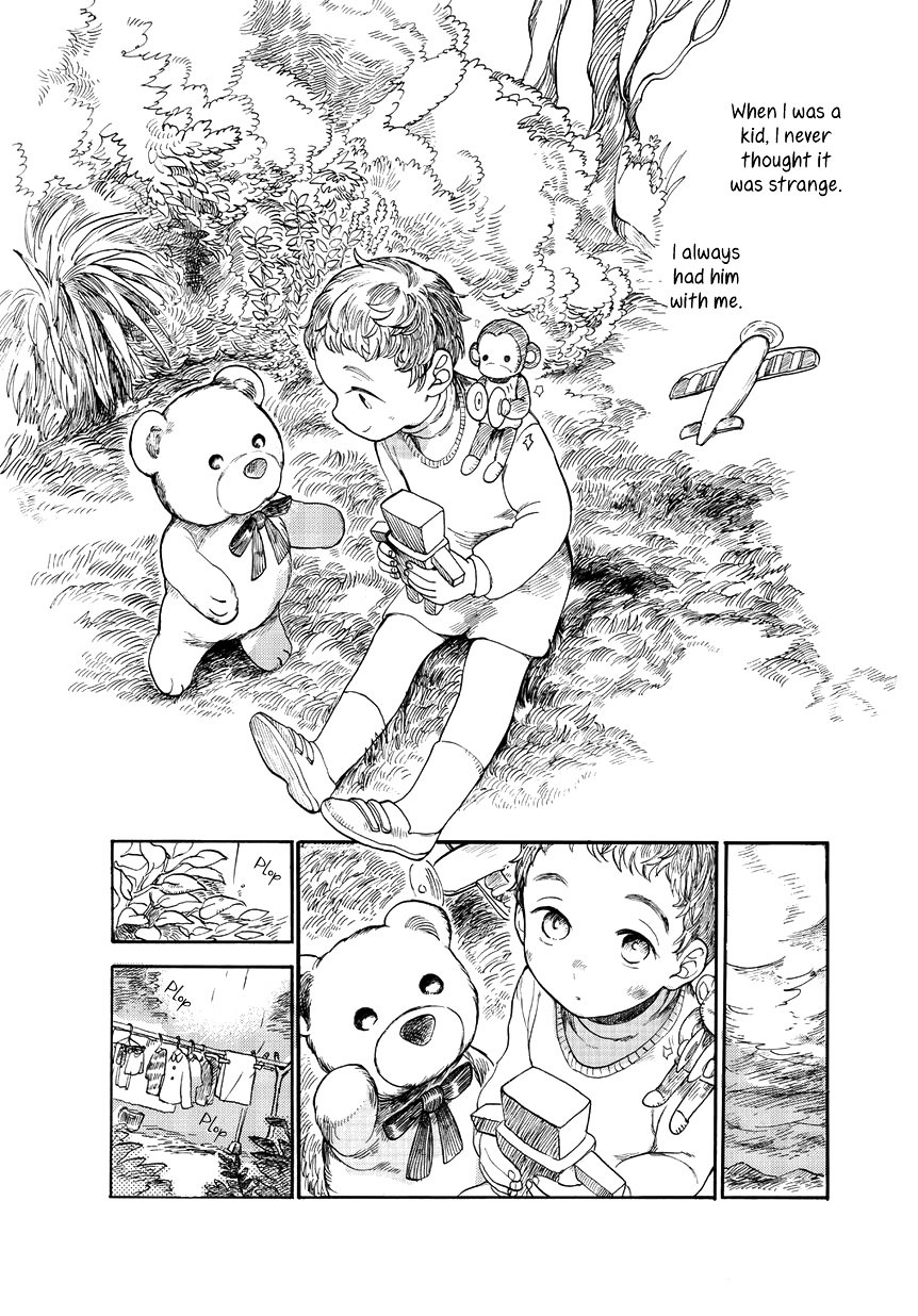 Ookami To Hitsuji Chapter 1 #2