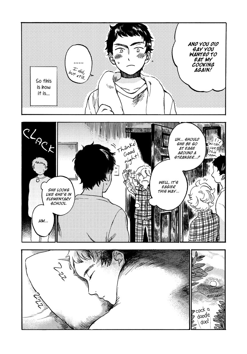 Ookami To Hitsuji Chapter 1 #16