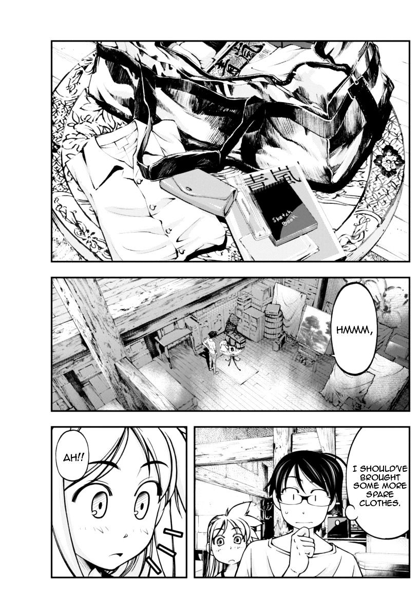 Boku To Rune To Aoarashi Chapter 7 #7