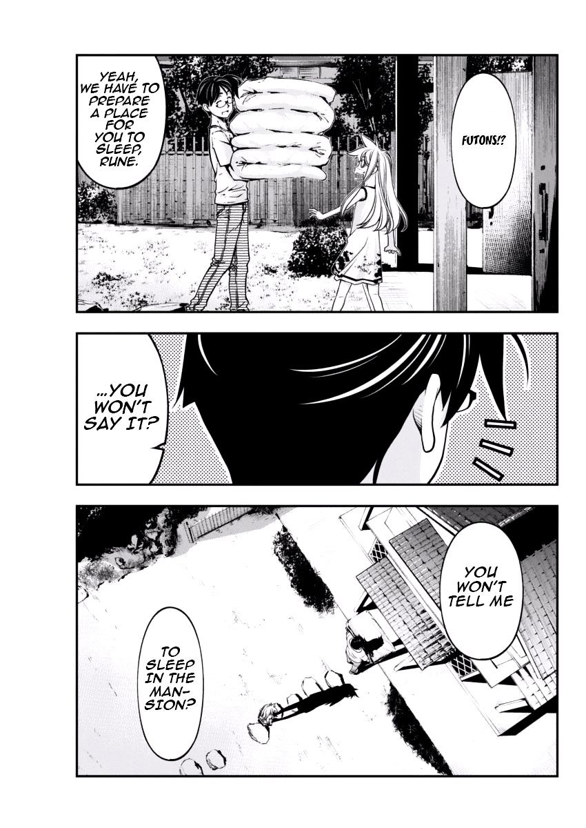 Boku To Rune To Aoarashi Chapter 6 #11