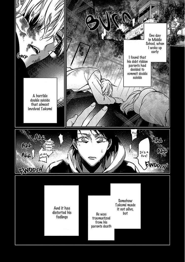 Shinju Bl Chapter 3 #8