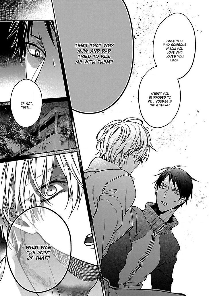 Shinju Bl Chapter 3 #11